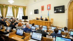 В Астраханской области расширят перечень условий для приёма на работу по квоте