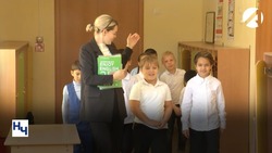 Астраханцы могут поучаствовать в конкурсе «Первый учитель»