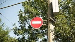 На улице Бабёфа в Астрахани временно ограничат движение