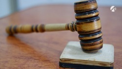 Астраханец получил срок за нападение на полицейского