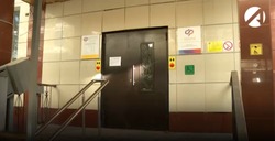 20 апреля в Ленинском районе Астрахани вновь откроется отделение Соцфонда