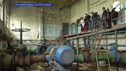 В одном из сёл Астраханской области решили проблему с перебоями водоснабжения