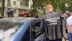 Прокуратура и Следком проводят проверку из-за пожара в Астрахани