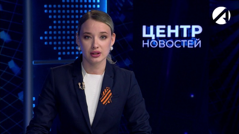 29 апреля 2026 20:00