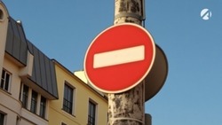 В Астрахани продлили ограничение движения по улице Мусы Джалиля