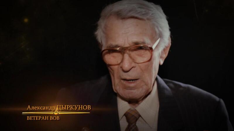 Александр Цыркунов