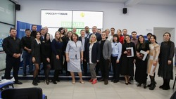 В Астрахани вручили дипломы выпускникам всероссийского проекта «Школа фермера»