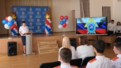 Следком РФ открыл в Астраханской области 10 профильных кадетских классов