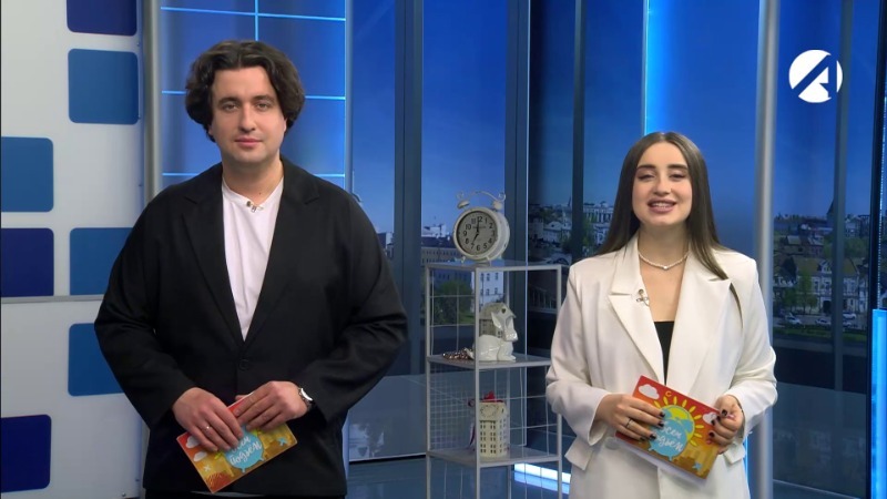 16 февраля 2026