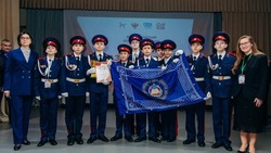 Астраханская область победила в конкурсе «Лучший казачий класс» 