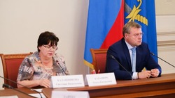В Астрахани избрали председателя обновлённого состава Общественной палаты