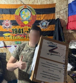 Бойцам СВО передали посылки от воспитанников соццентра Астрахани 