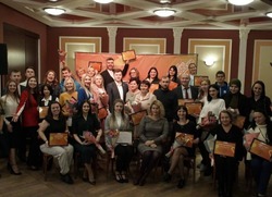 В Астрахани подвели итоги регионального этапа международной премии #МЫВМЕСТЕ
