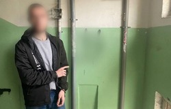 Астраханец оштрафован за запрещённую символику