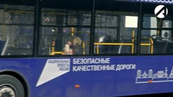 До конца года в посёлок Трусово запустят 14 новых автобусов