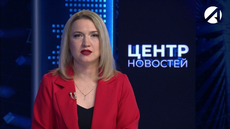 24 апреля 2026 20:00