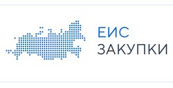 В 2025 году госзакупки сэкономили бюджету Астраханской области 758 млн рублей
