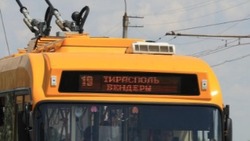 Ситуация в Приднестровье накаляется