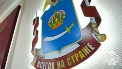 Астраханец напал на продавщицу и украл алкоголь и закуску