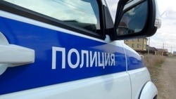 В Астрахани подросток задержан за сбыт наркотиков