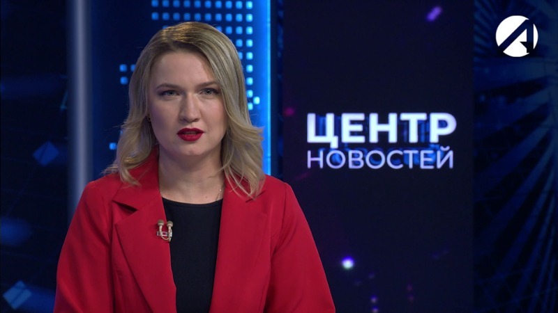 16 декабря 2025 20:00