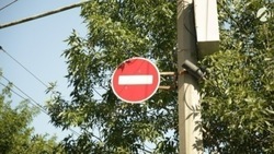 В центре Астрахани временно запретят проезд по одной из улиц