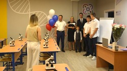 В Астрахани открылся «Кванториум» для юных инженеров