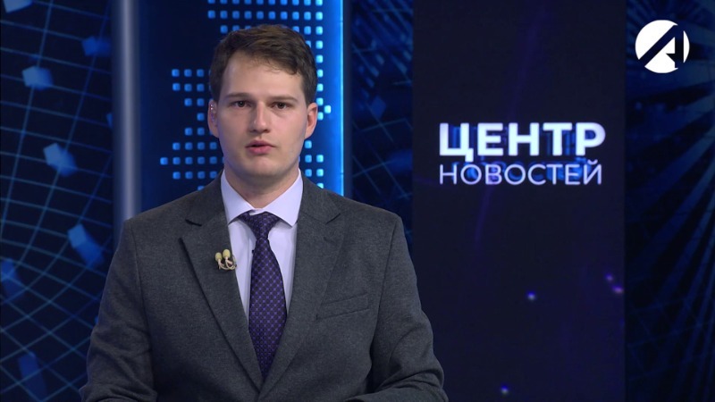 12 ноября 2025 20:00