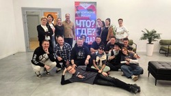 Астраханские знатоки успешно выступили на чемпионате России по «Что? Где? Когда?»