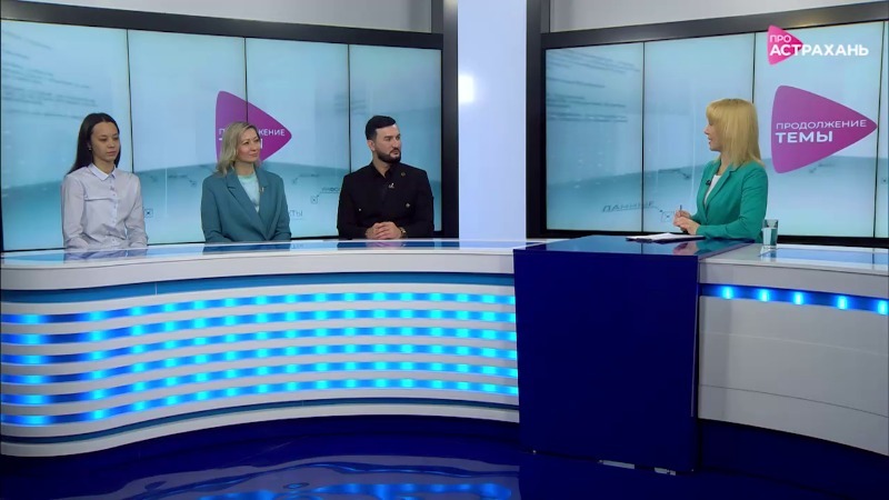 Ирина Иванова, Лилия Аубекерова и Эльвин Гусейнов. Продолжение темы