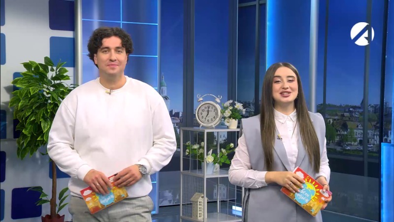 24 октября 2025