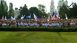 День России объединил тысячи жителей в самом сердце Астрахани