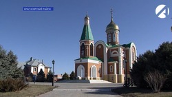 Ринат Аюпов помог продуктами православному приходу в Астраханской области