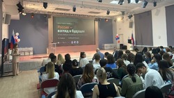 В Астраханском госуниверситете показали кино о традициях народов России