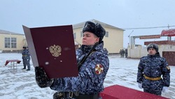 В Астраханской области призывники-росгвардейцы принесли военную присягу