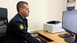 Астраханский моряк погасил долг по алиментам ради работы