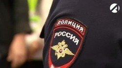  В Астрахани задержали помощницу кибермошенников