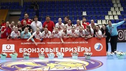 «Астраханочка» стала бронзовым призёром чемпионата России
