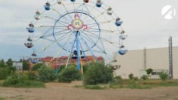 В Астрахани определили место для установки нового колеса обозрения