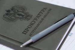 Пять гектаров астраханской земли вернули в муниципальную собственность