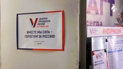 В Астраханской области подвели итоги второго дня голосования