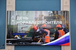 В Астрахани судостроителей удостоили наград в честь профессионального праздника