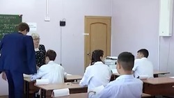 В Астраханской области начался основной период сдачи ЕГЭ