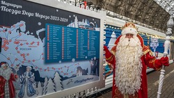 В Астрахань из Великого Устюга приедет Дед Мороз