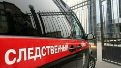 В Астрахани расследуют дело о мошенничестве при покупке квартир для детей-сирот