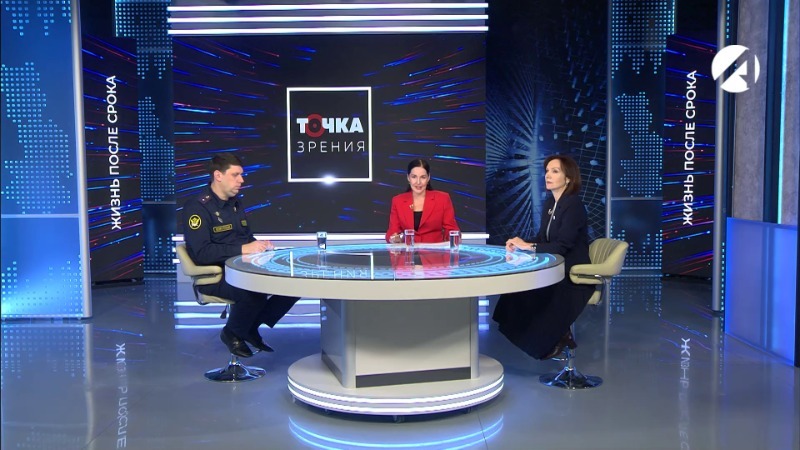 Станислав Берсенев, Светлана Середенкова и Владимир Свиридов