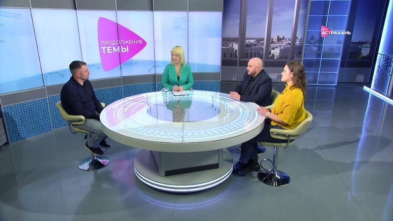 Михаил Тимофеев, Елена Плужникова и Максим Сарычев | Продолжение темы