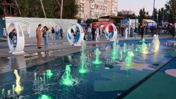 Астраханцы продолжают выбирать объекты для благоустройства