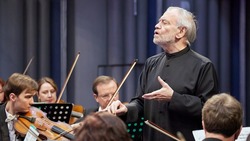 Для астраханцев сыграют московские музыканты