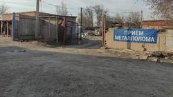 Астраханские полицейские проверили пункты приёма металла